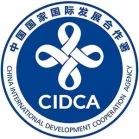 国家国际发展合作署